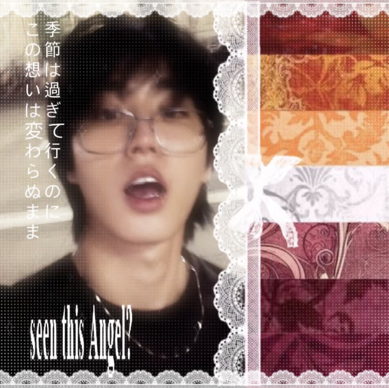 秋 | 𝐘𝐔𝐌𝐄𝐊𝐎 