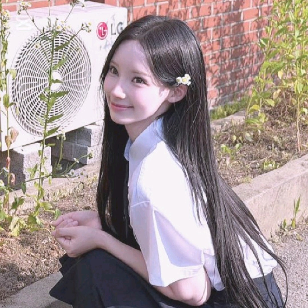 이연 ♡