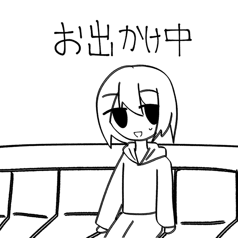 水素マン@修学旅行行きます/🧪🍭