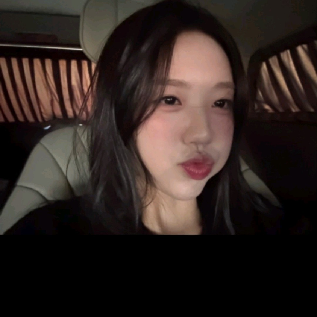 웅체 🎀