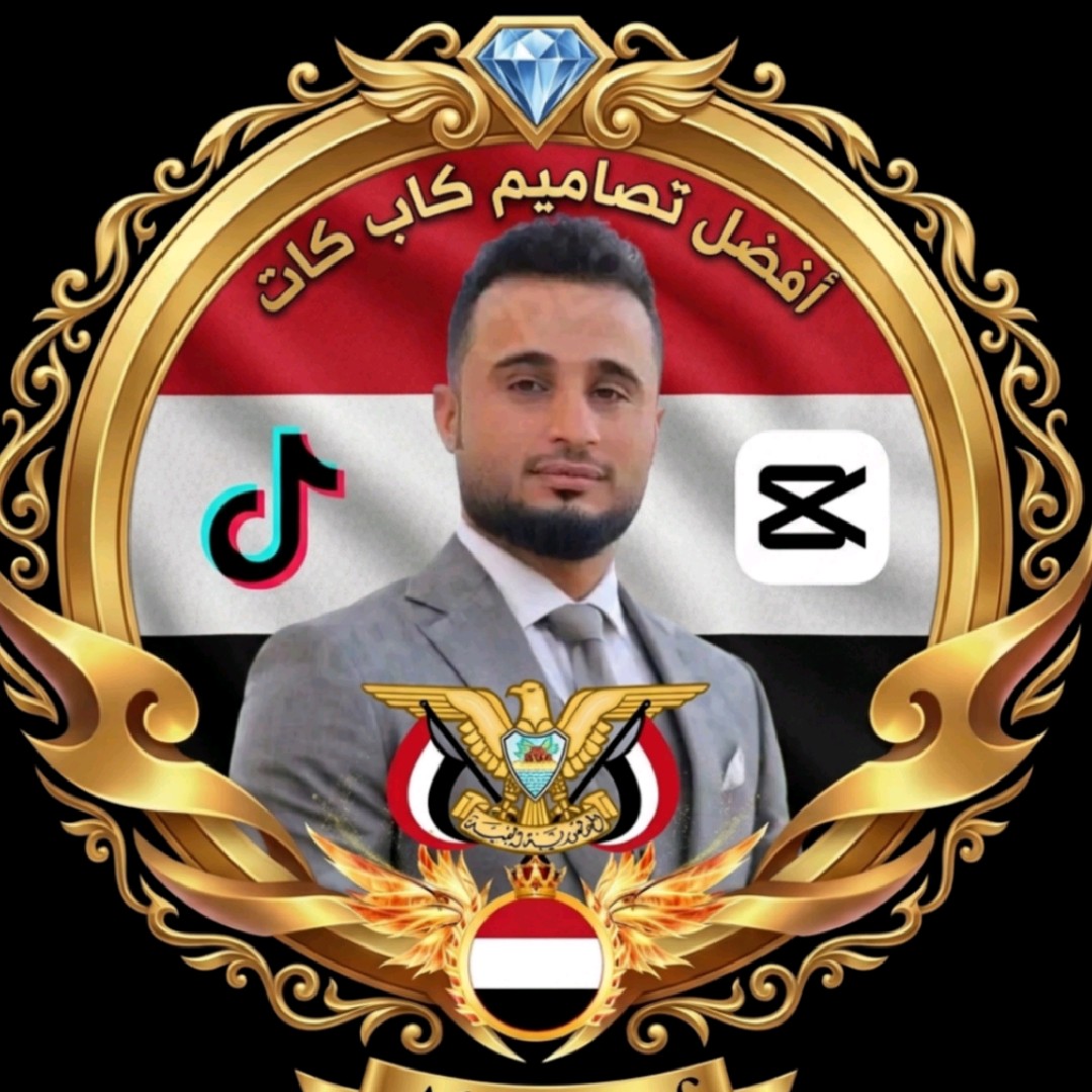 بـقـايـاء روحےـ