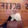 nitipmemory