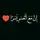 @Al_Quran_4K