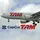 ★Airbus A330 da Tam★