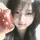 ✰ 이젤공주상아 
