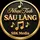 Nhạc Tình Sâu Lắng