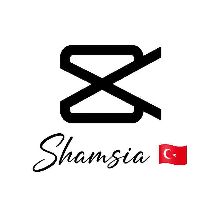 محمد شمسية | Shamsia