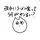 まかろん.⋆ ピン留め投稿見てください