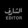 EDITOR الشارف 