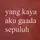 ilvyu