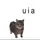 UİA