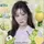 ⋆. ݁ ʙʟᴏᴏᴍ_ᴋ-ꜱᴛᴀɴ 🍋‍🟩ˎˊ
