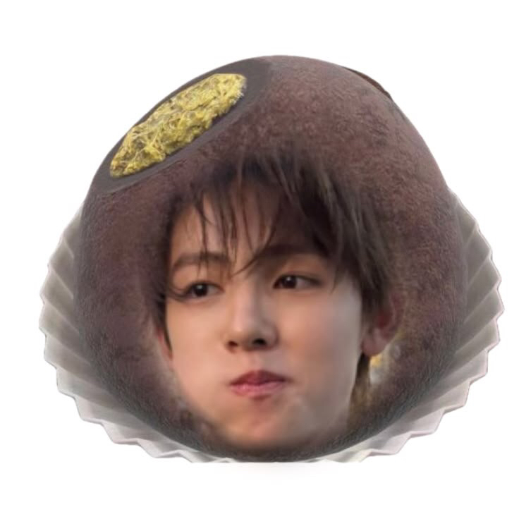 eom chewy cookie