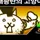 대광란이다