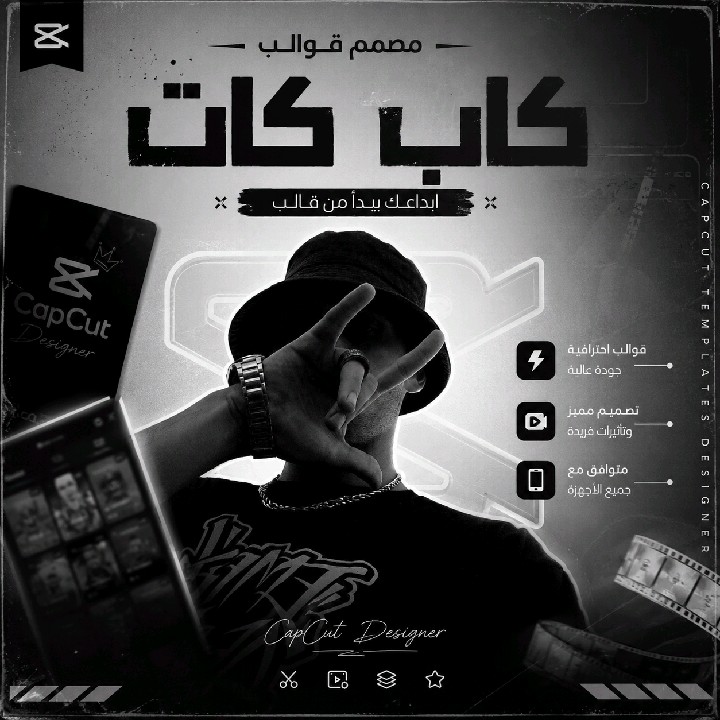 نـᬼ⃝꙰🇾🇪صـᬼار الواق