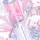 てんか@プロフ必読