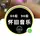 042761Shushu