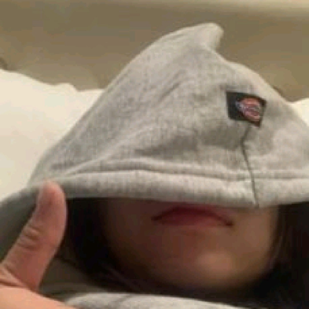 Qie