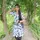 ❦অচিন্ত কুমার❦