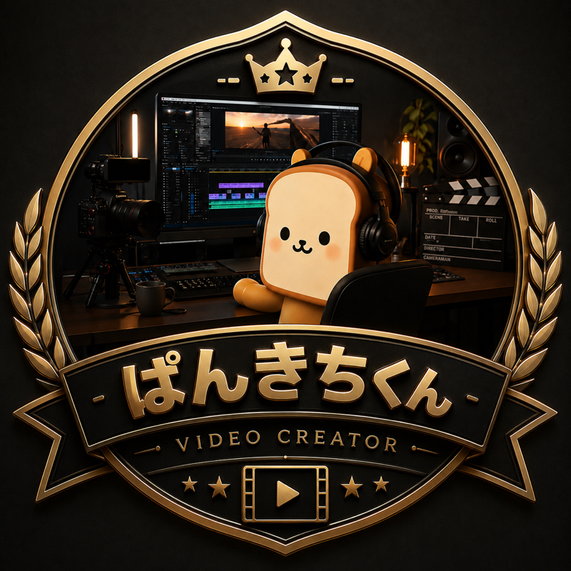 🍀ぱんきちくん♬ੈ⟡