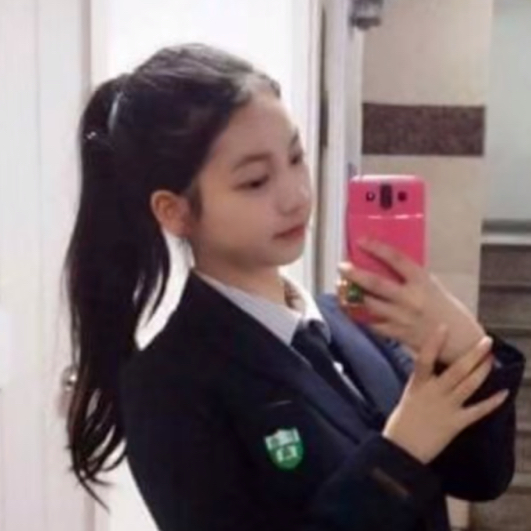 서현