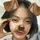 Scha