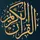 DiscoverQuran