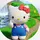aninha