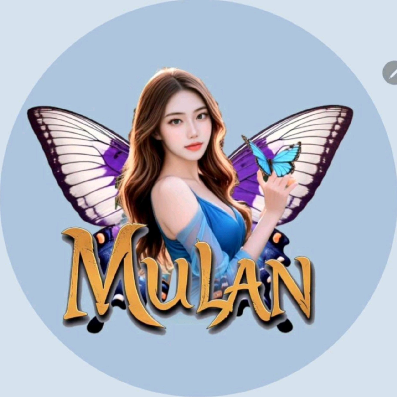 Mulan 🦋