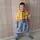 Yahyayim