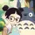 Phuong