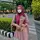 Rihanah