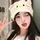 cipiiy [PS]