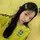 Nahu