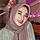 Wahyu Story [AM]