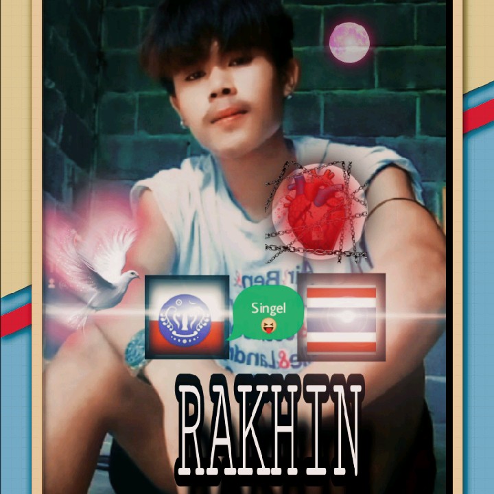 ARAKAN RME