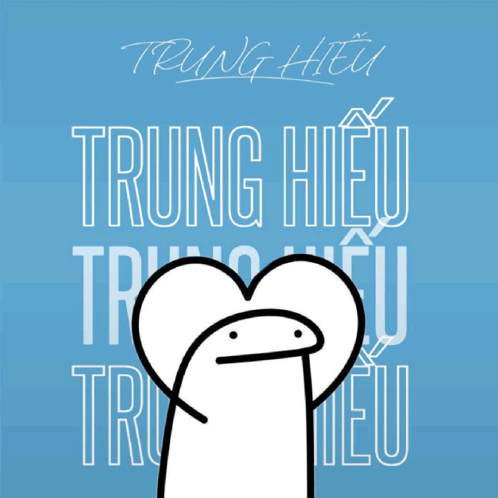 Hiu