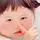 emewwlyyy