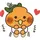 오렌귤🍊(접