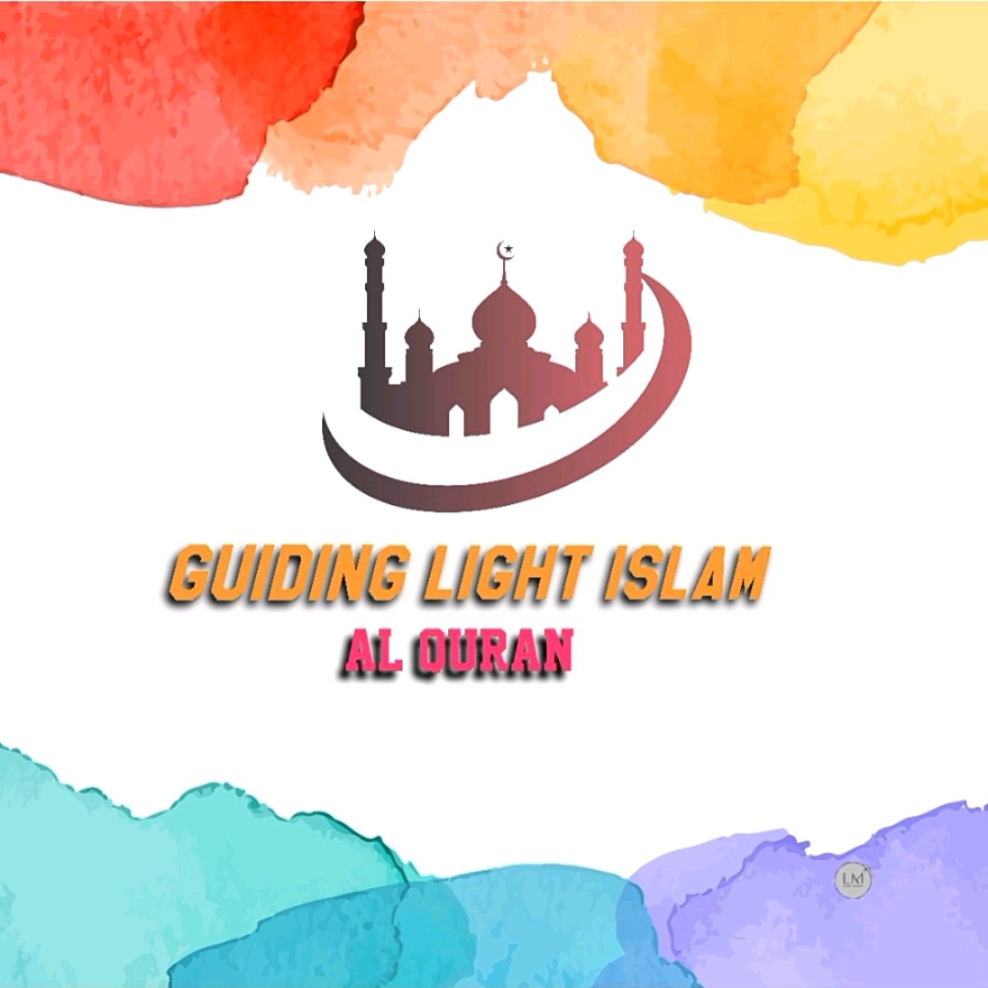 GuidingLightIslam 