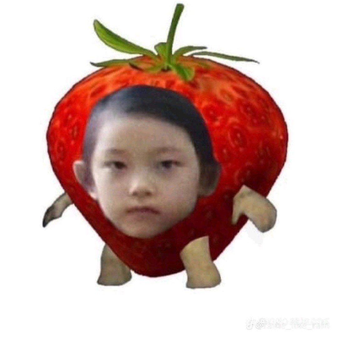 ! 