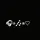 lyrics_perfects