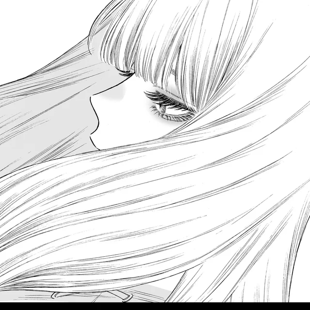 Nix