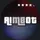 .aimbot