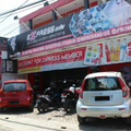Express Advertising