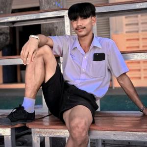 กมล ใจสงค์