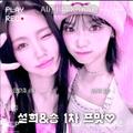 뀨뀨 나라의 공주 설희ꯁ
