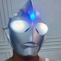 ULTRAMANSOLEH