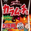 歌詞動画作る専門
