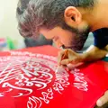 Ali hamza calligrapher